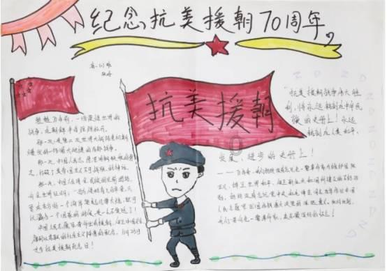《元梦之星》上线30天注册用户超8000万