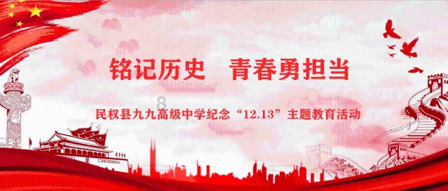 中国交通建设拟回购注销150万股限制性股票